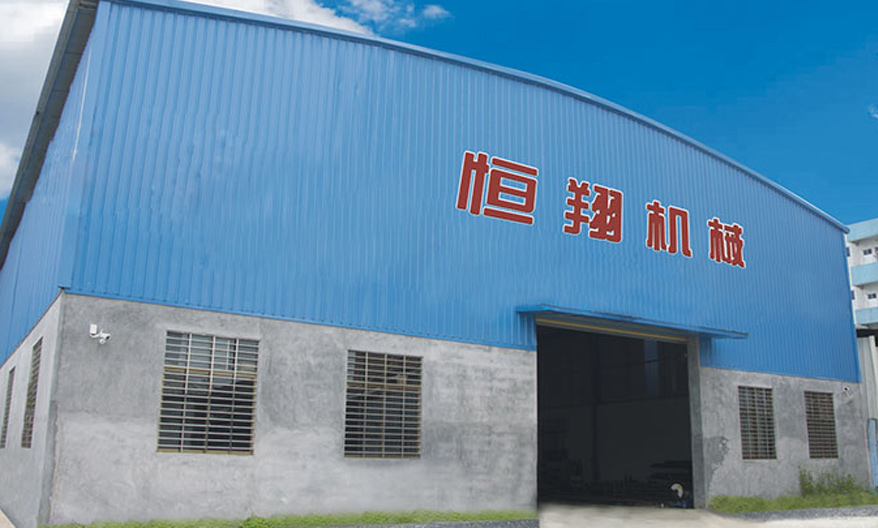 ��װ��ҵӦ��